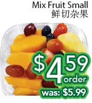 Ample Food Market Mix fruit small offer