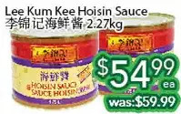 Ample Food Market Lee kum kee hoisin sauce offer