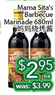 Ample Food Market Mama sita's barbecue marinade offer