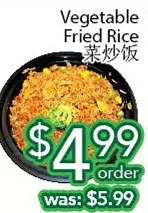 Ample Food Market Vegetable fried rice offer