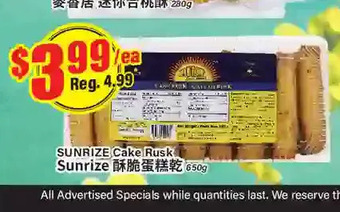 Btrust Supermarket Sunrize cake rusk offer