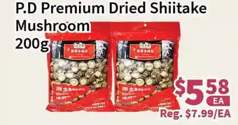 Blue Sky Supermarket P.d premium dried shiitake mushroom offer