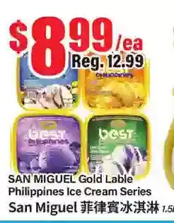 Btrust Supermarket San miguel gold lable philippines ice cream series offer