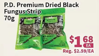 Blue Sky Supermarket P.d. premium dried black fungus strip offer