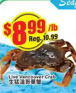 Btrust Supermarket Live vancouver crab offer