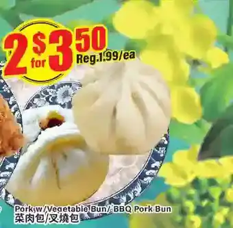 Btrust Supermarket Pork w/vegeatble bun/ bbq pork bun offer