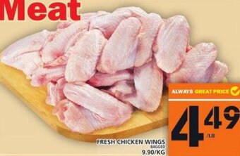 Food Basics Fresh Chicken Wings offer