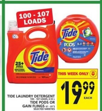Food Basics Tide Laundry Detergent offer
