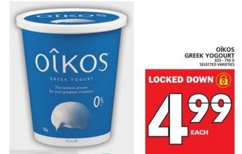 Food Basics Oikos Greek Yogourt offer