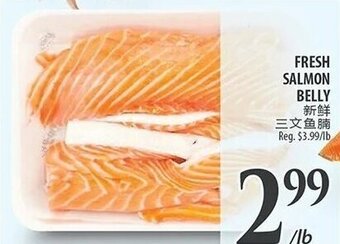Al Premium Food Mart Fresh Salmon Belly offer