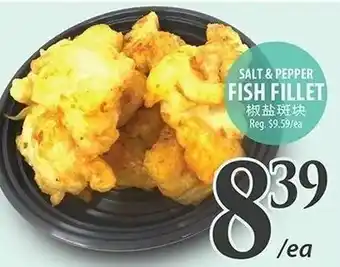 Al Premium Food Mart Salt & Pepper Fish Fillet offer