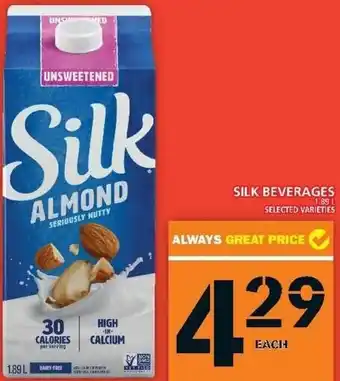 Food Basics Silk Beverages 1.89L offer