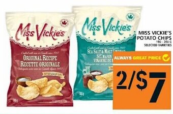 Food Basics Miss Vickie's Potato Chips 190-200g offer