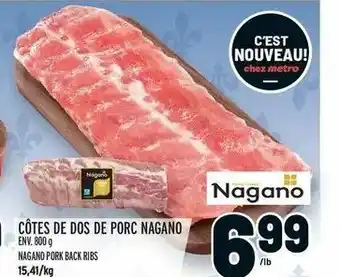 Metro Côtes de ods de porc nagano offer