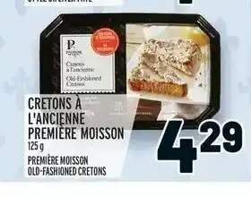 Metro Cretons à l'ancienne première moisson offer