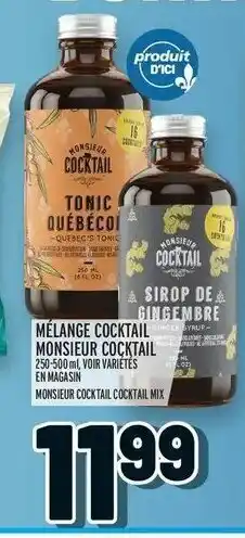 Metro Mélange cocktail monsieur cocktail offer