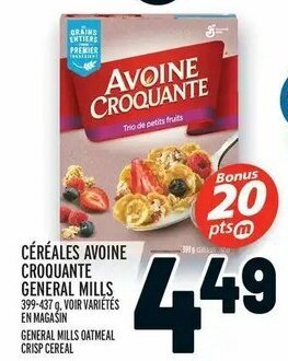 Metro Céréales avoine croquante general mills offer