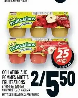 Metro Collation aux pommes mott's fruitsations offer