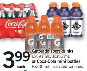 Fortinos Gatorade Sport Drinks offer