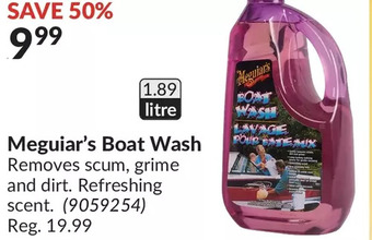 Princess Auto Meguiar's boat wash offer