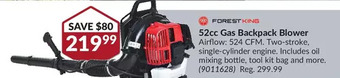 Princess Auto Forest king 52cc gas backpack blower offer