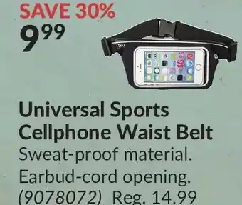Princess Auto Universal sports cellphone waist belt offer