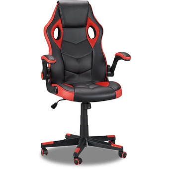 The Brick Artemis gaming chair - red and black offer