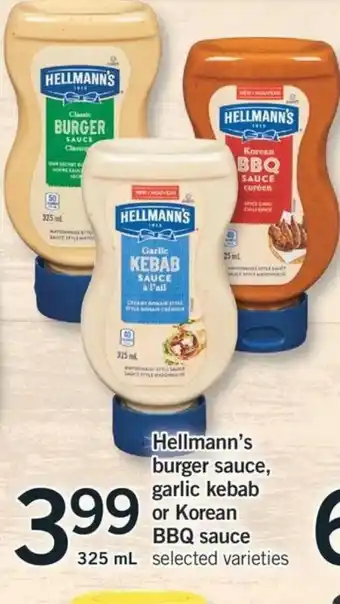 Fortinos Hellmann's Burger Sauce offer
