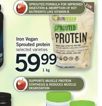 Fortinos Iron Vegan Sprouted Protein offer