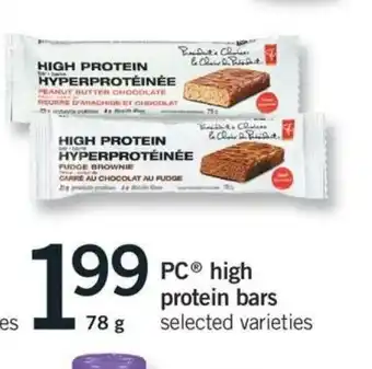 Fortinos PC high protein bars offer