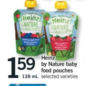 Fortinos Heinz by Nature baby food pouches offer