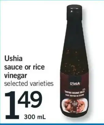 Fortinos Ushia sauce or rice vinegar offer