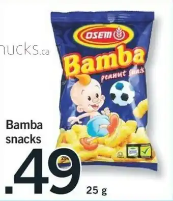 Fortinos Bamba snacks offer