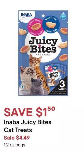 Petvalu Inaba juicy bites cat treats offer