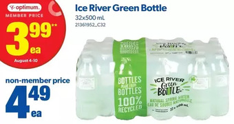 Real Canadian Superstore Ice river green bottle offer