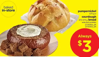 Real Canadian Superstore Pumpernickel or sourdough bread offer