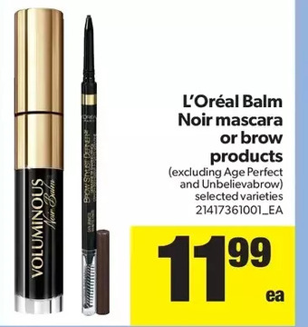 Real Canadian Superstore L'oréal balm noir mascara or brow products offer