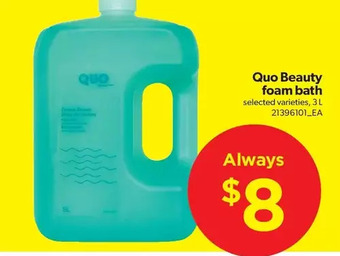 Real Canadian Superstore Quo beauty foam bath offer