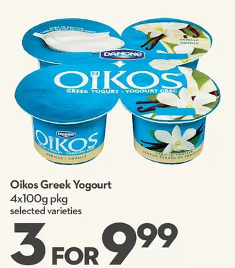 Longo's Oikos greek yogourt offer
