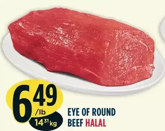 Marché Adonis Eye of round beef halal offer
