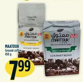 Marché Adonis Maatouk ground coffee offer