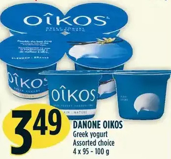 Marché Adonis Danone oikos greek yogurt offer