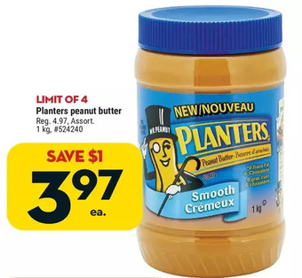Giant Tiger Planters peanut butter offer