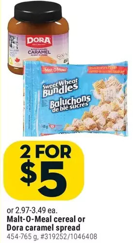 Giant Tiger Malt-o-meal cereal offer