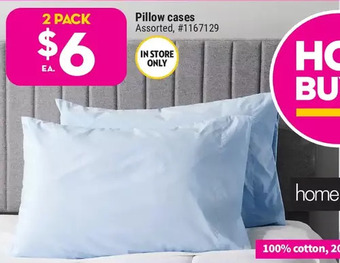 Giant Tiger Pillow cases offer