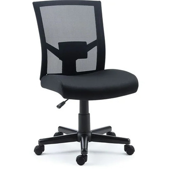 Staples Staples radnor mesh and fabric armless task chair offer