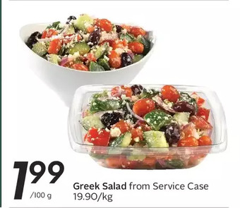 Sobeys Greek salad offer