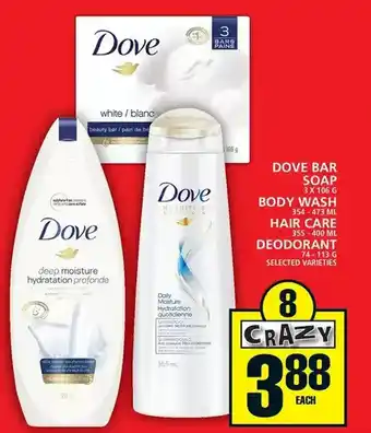Food Basics Dove bar soap | body wash | dodorant offer