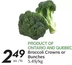 Sobeys Urban Fresh Broccoli crowns or bunches offer