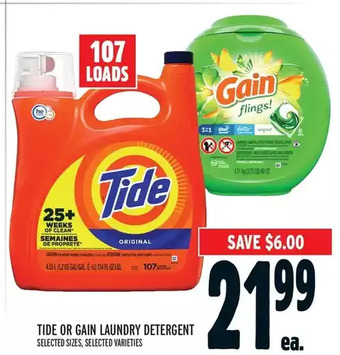 Metro Tide or gain laundry detergent offer
